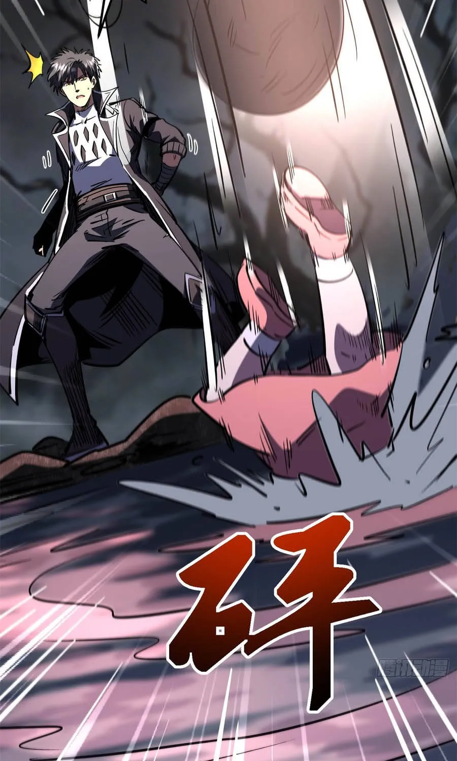 Siêu Cấp Thần Cơ Nhân - Chap 471 - Trang 34