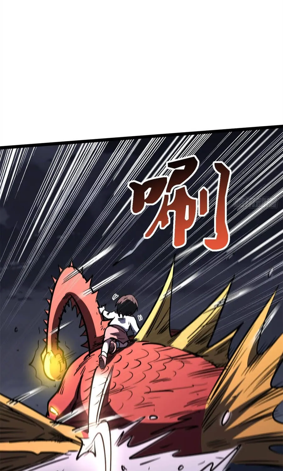 Siêu Cấp Thần Cơ Nhân - Chap 471 - Trang 40