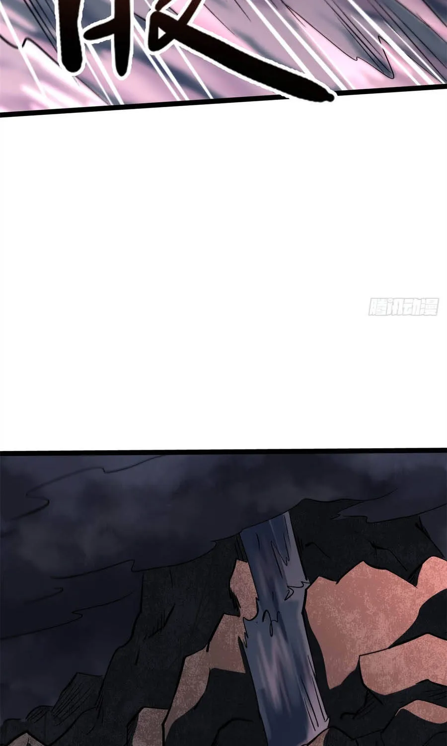 Siêu Cấp Thần Cơ Nhân - Chap 471 - Trang 43