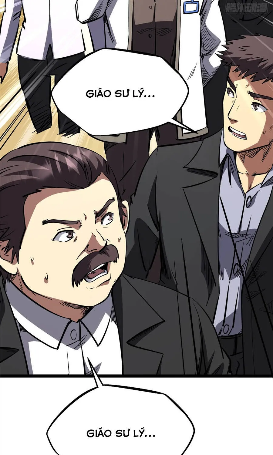 Siêu Cấp Thần Cơ Nhân - Chap 471 - Trang 6