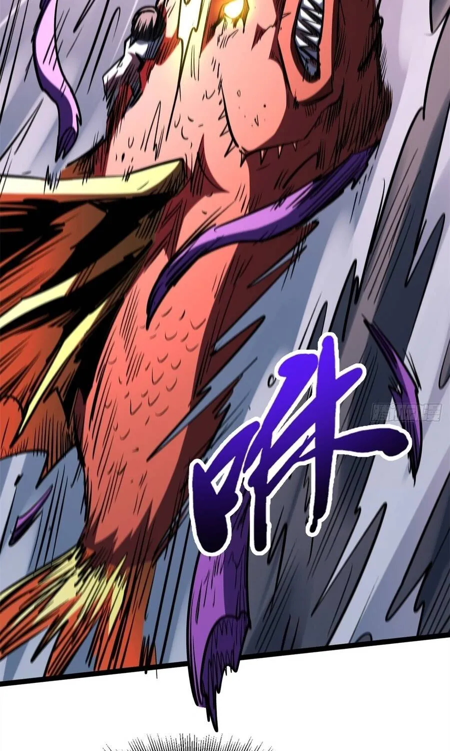 Chapter 472 - Trang 18