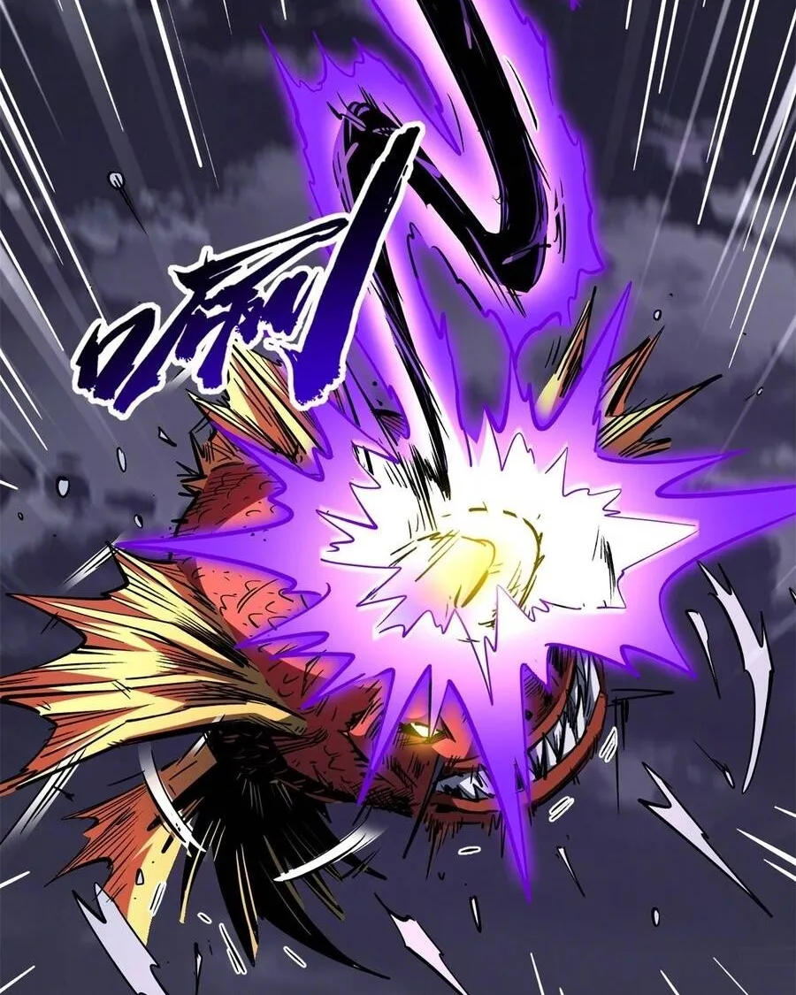 Chapter 472 - Trang 3