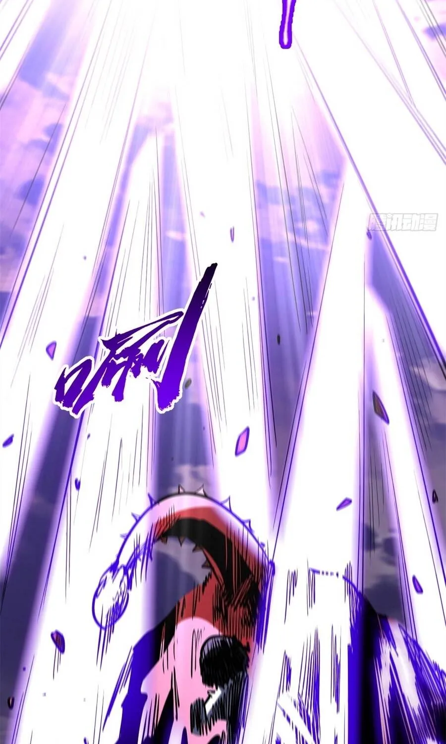 Chapter 472 - Trang 25