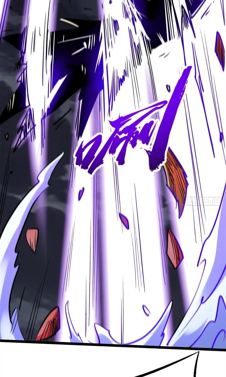 Chapter 472 - Trang 27