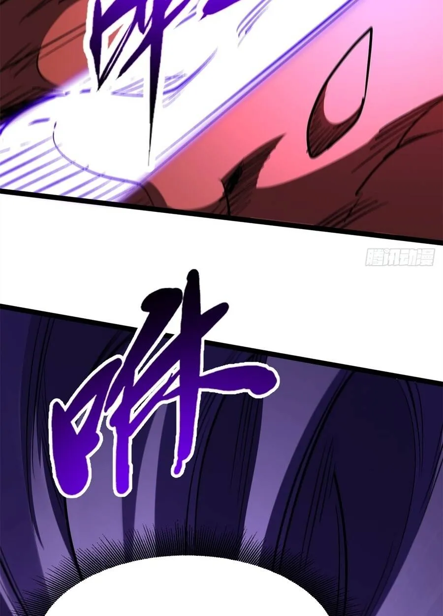 Chapter 472 - Trang 29