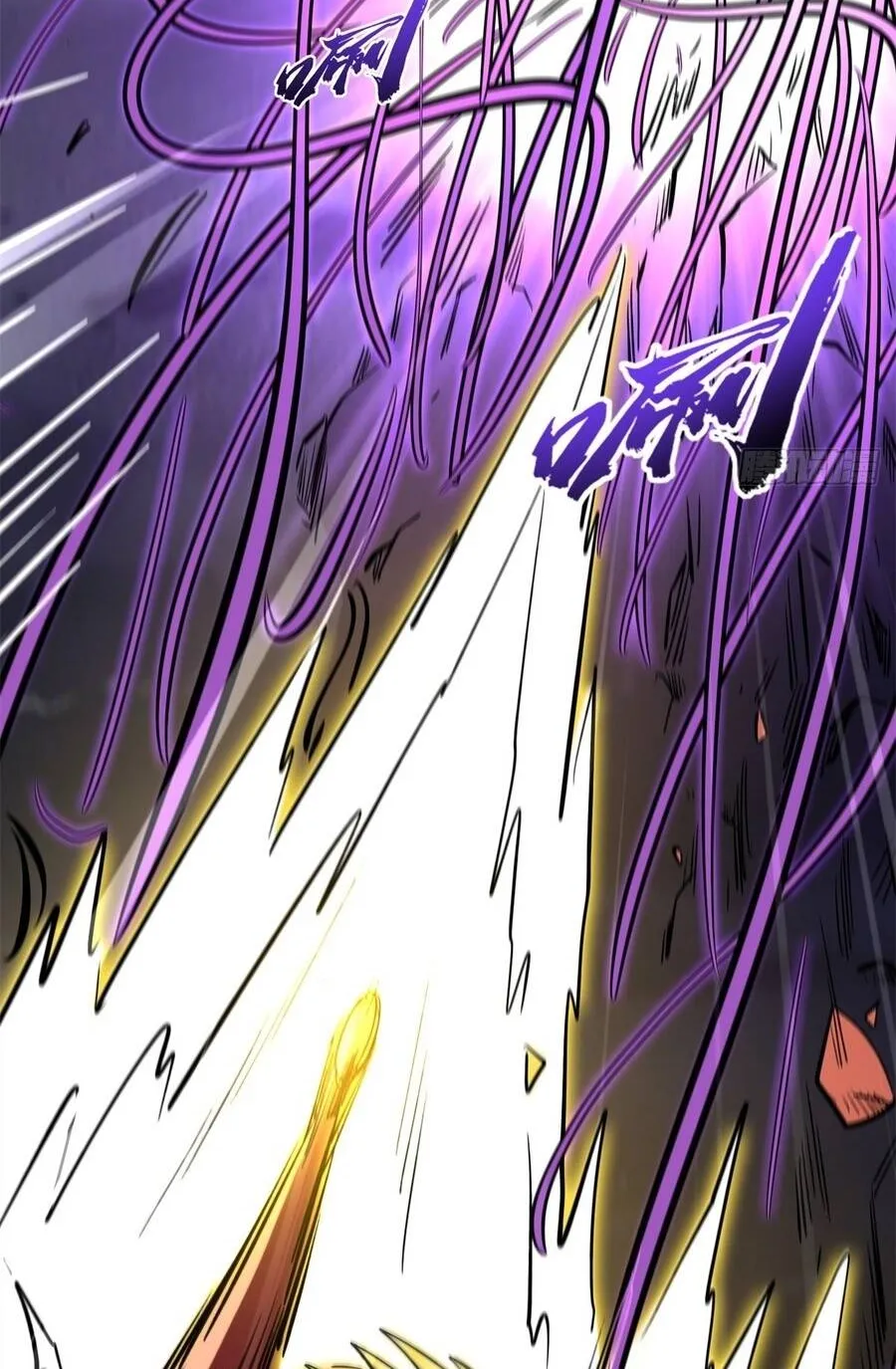 Chapter 472 - Trang 36