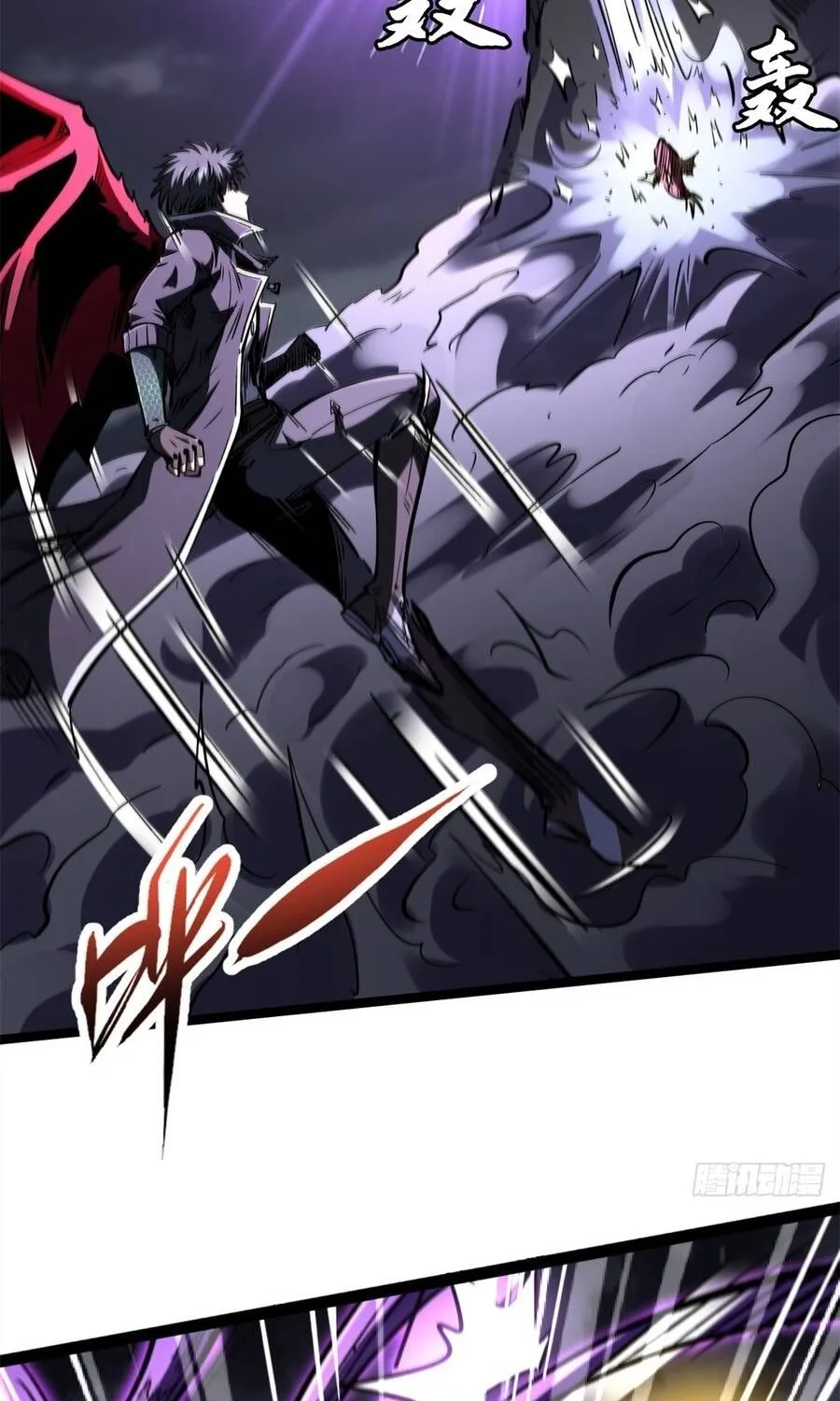 Chapter 472 - Trang 40