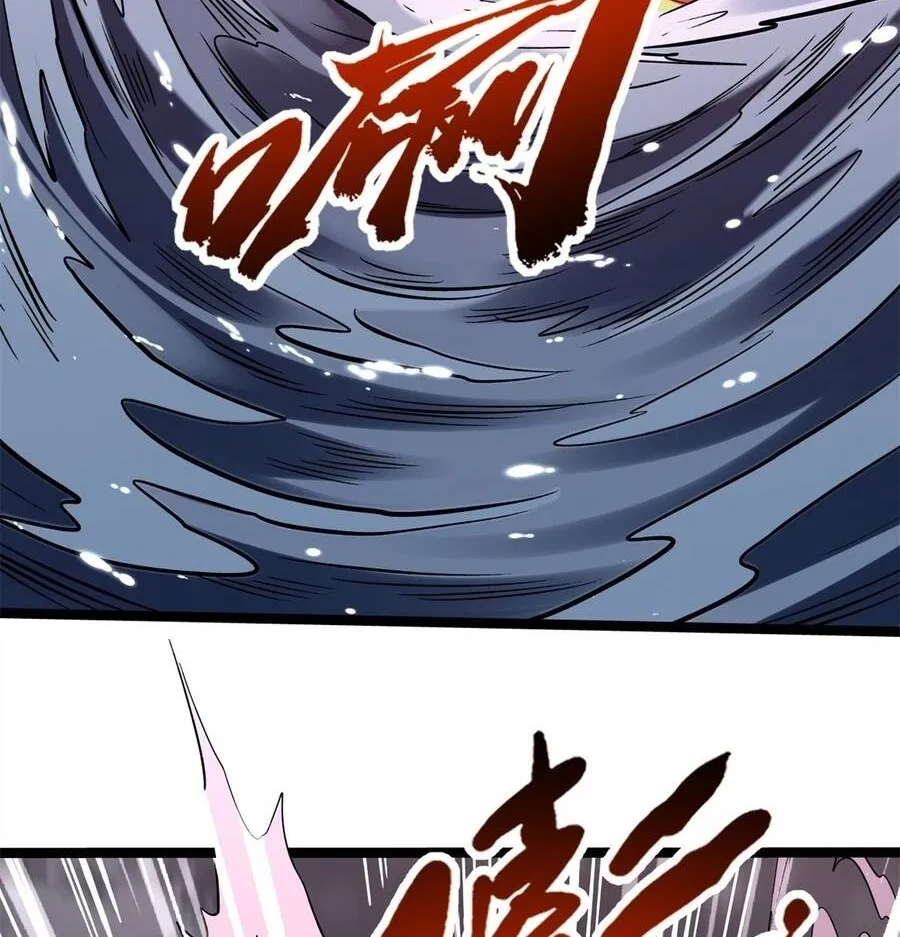 Chapter 472 - Trang 10