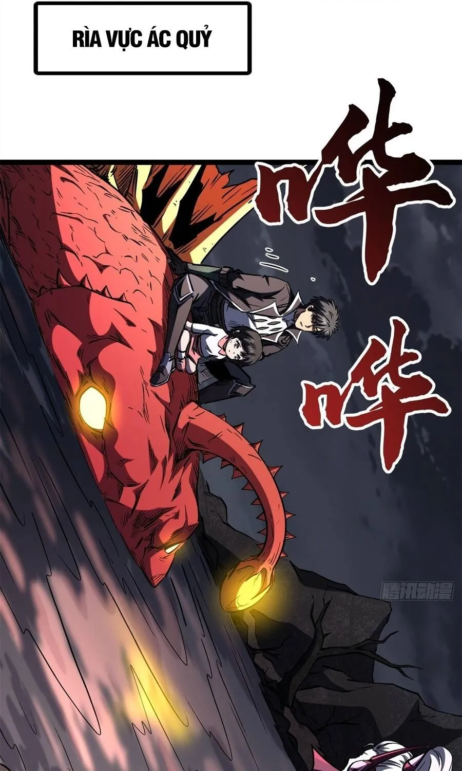 Chapter 473 - Trang 2