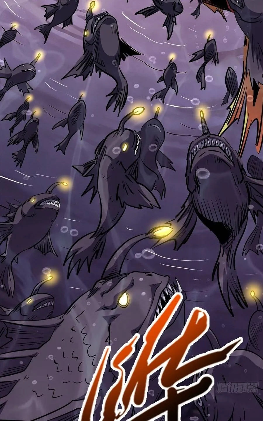 Chapter 473 - Trang 12