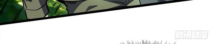 Chapter 473 - Trang 26