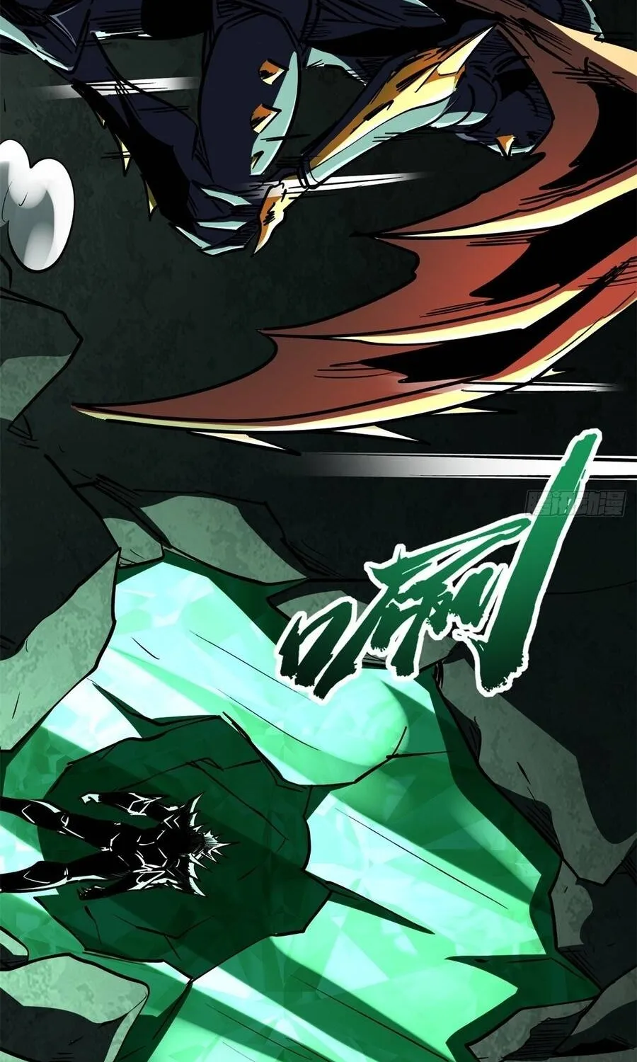 Chapter 473 - Trang 37