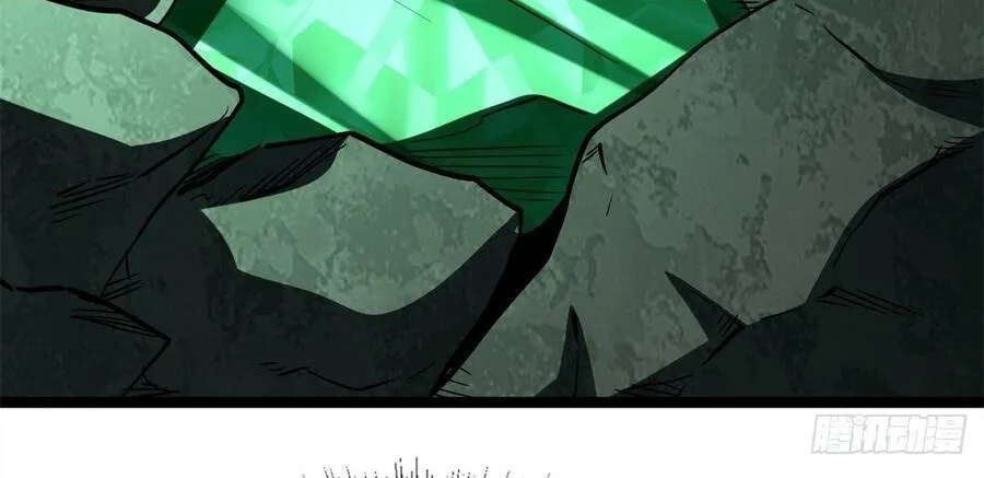 Chapter 473 - Trang 38