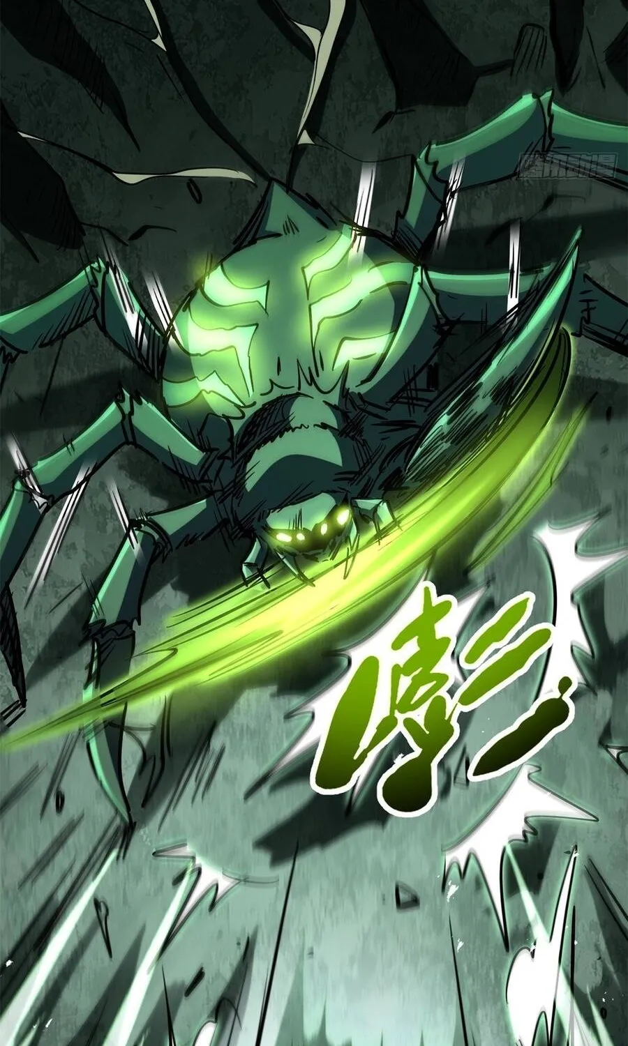 Chapter 473 - Trang 49