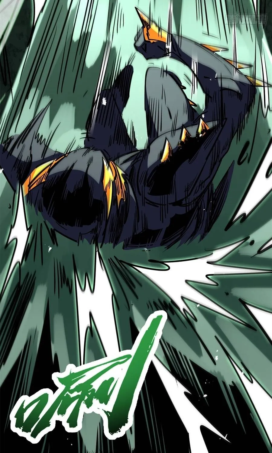 Chapter 473 - Trang 51
