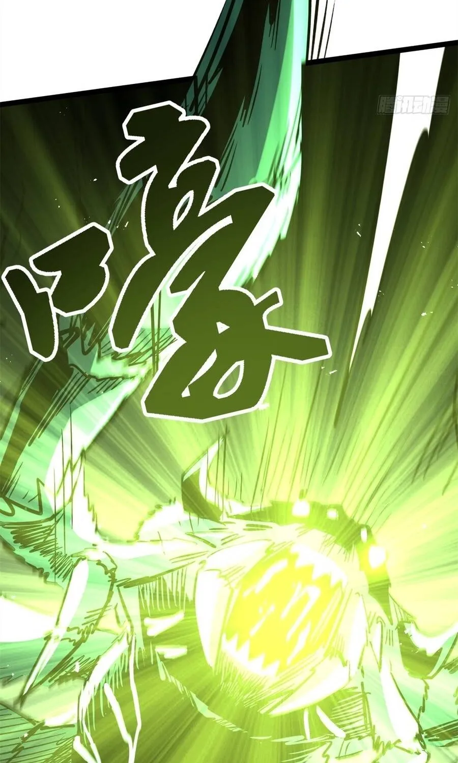 Chapter 473 - Trang 55