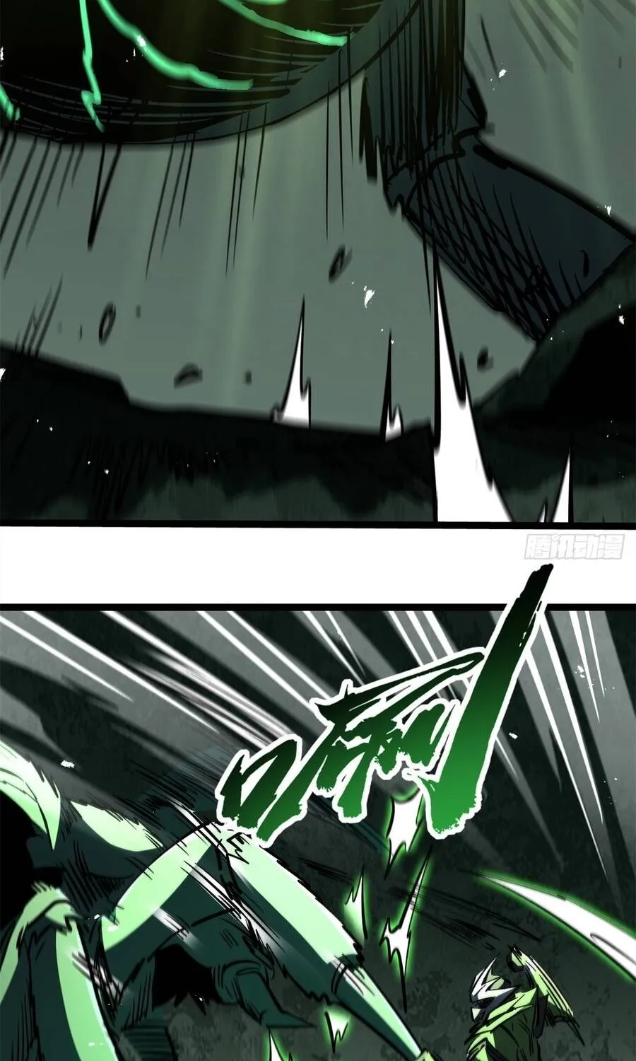 Chapter 473 - Trang 57