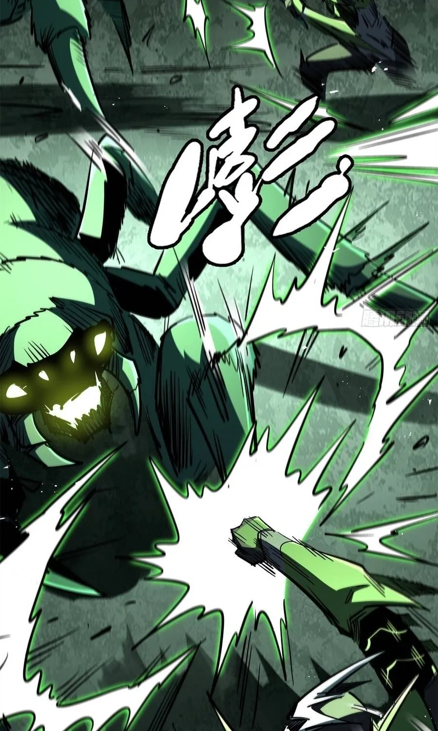Chapter 473 - Trang 58