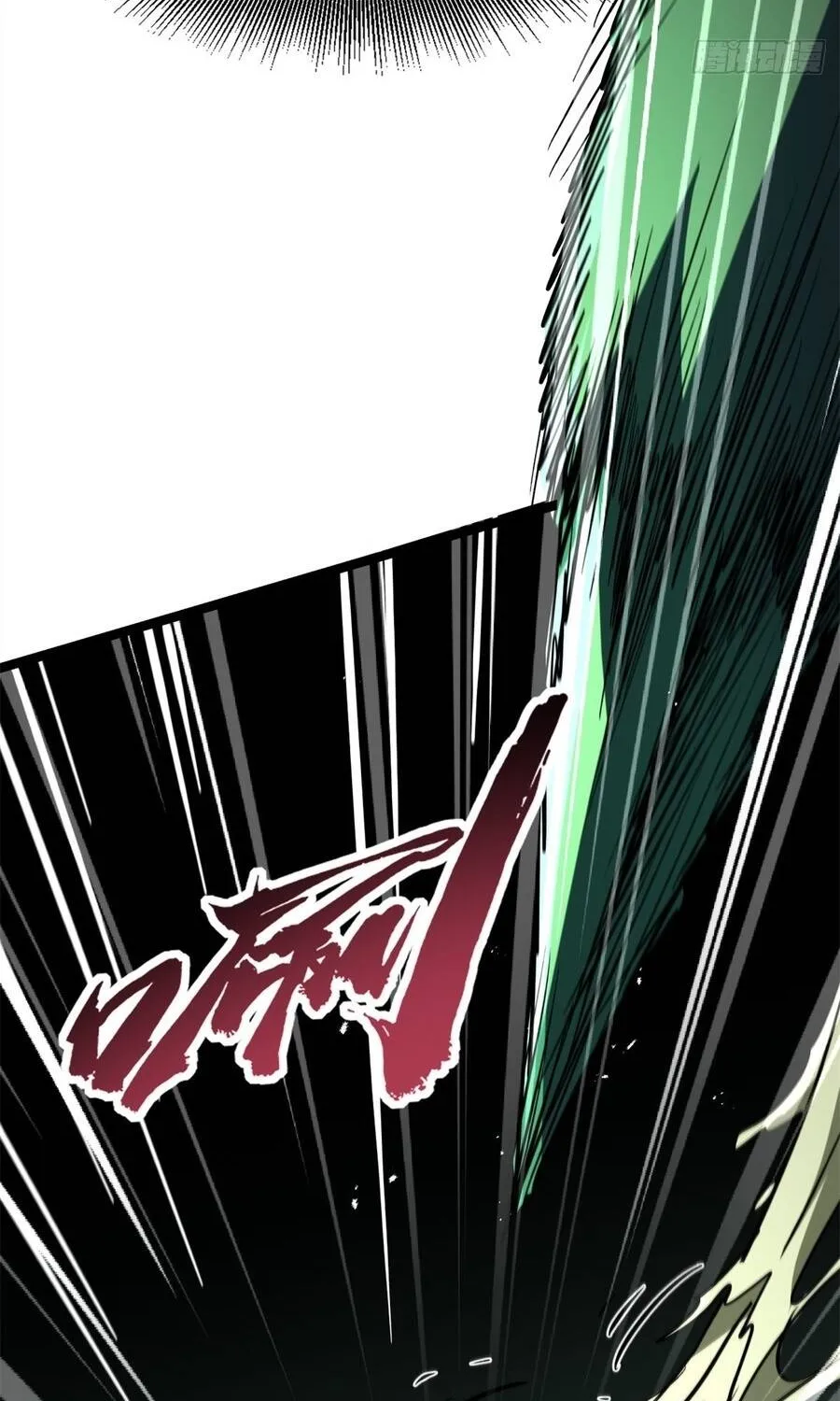 Chapter 473 - Trang 63