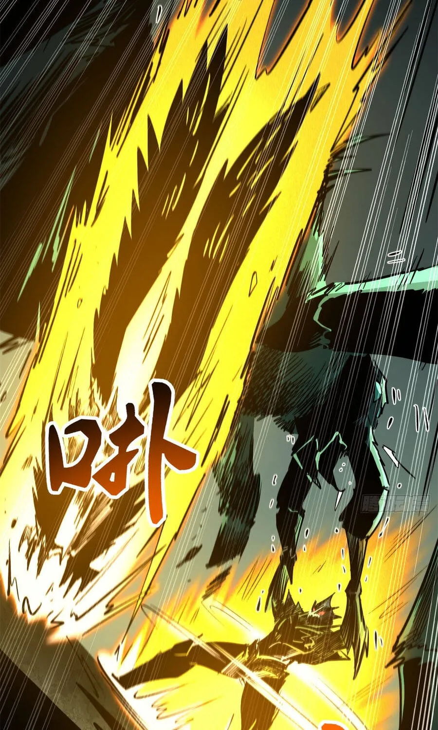 Chapter 474 - Trang 15