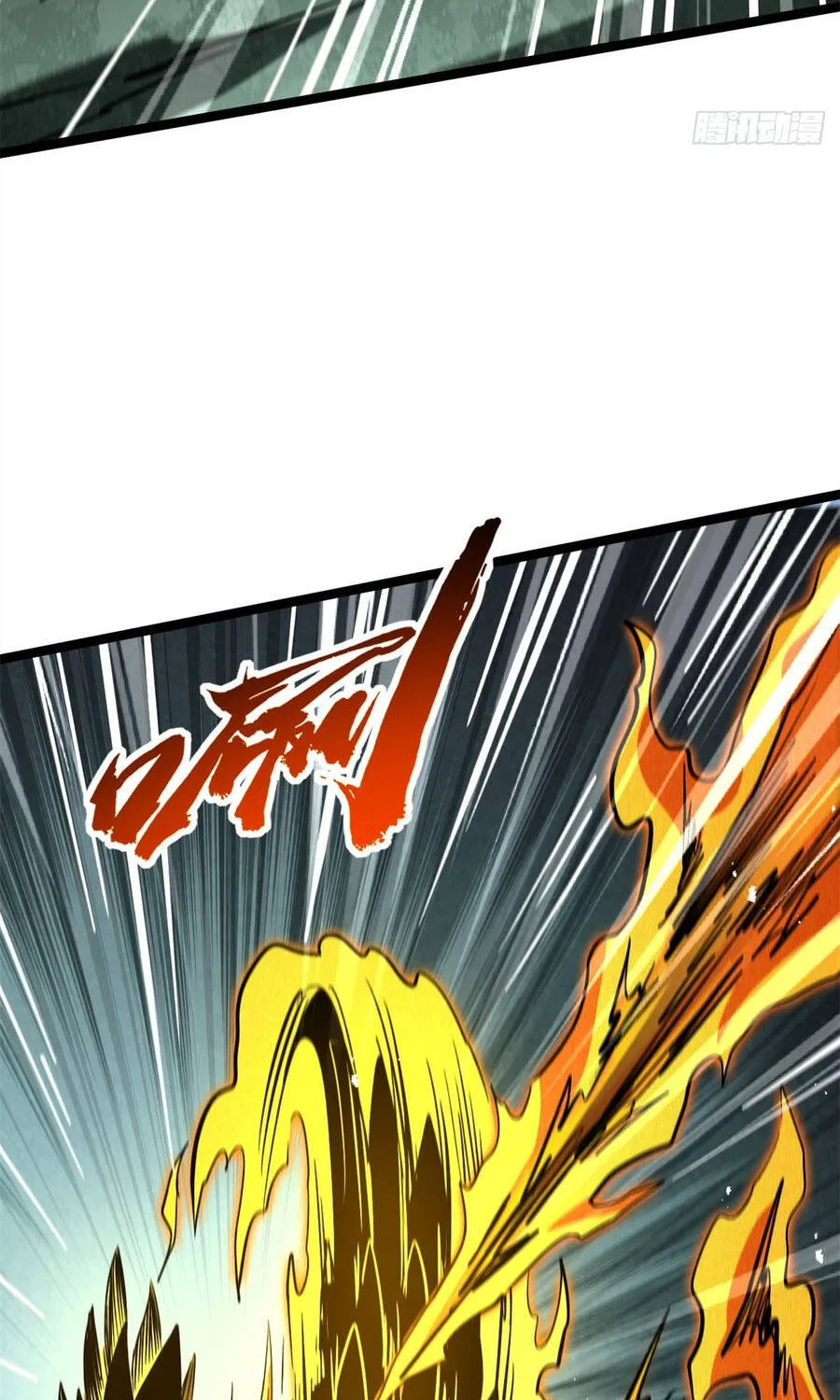 Chapter 474 - Trang 5