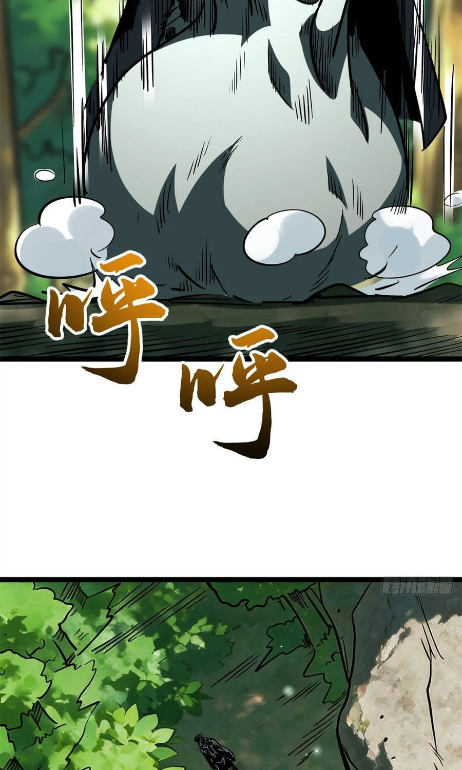 Chapter 474 - Trang 45