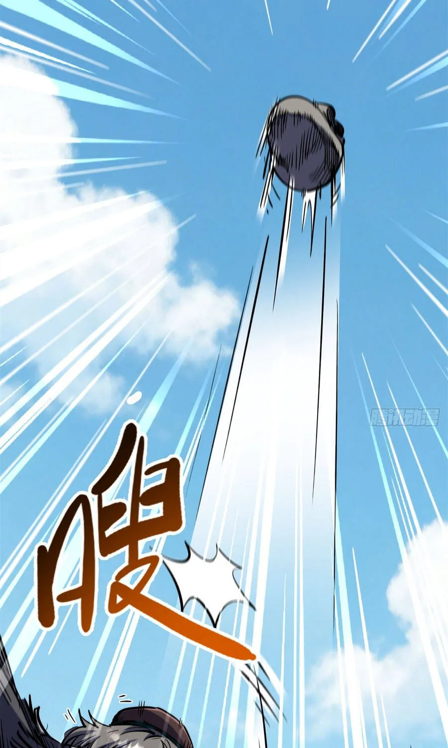 Chapter 474 - Trang 50