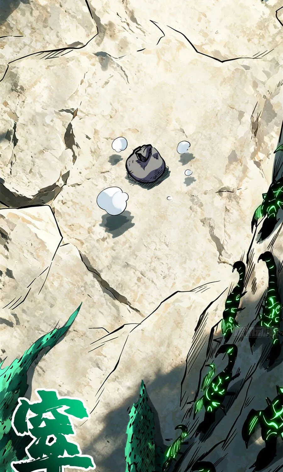 Chapter 474 - Trang 58
