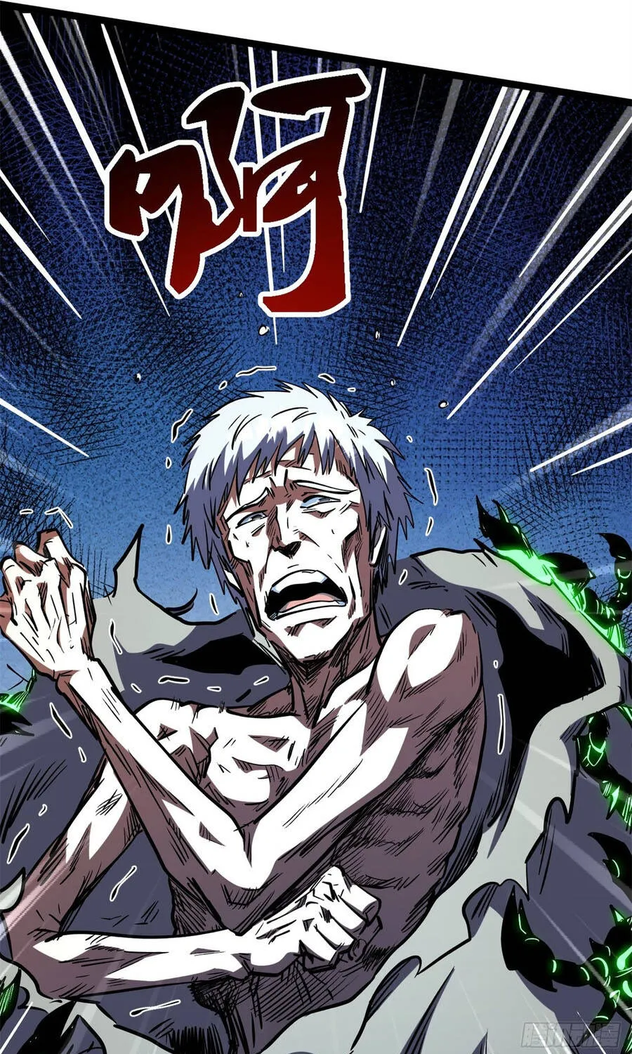 Chapter 474 - Trang 63