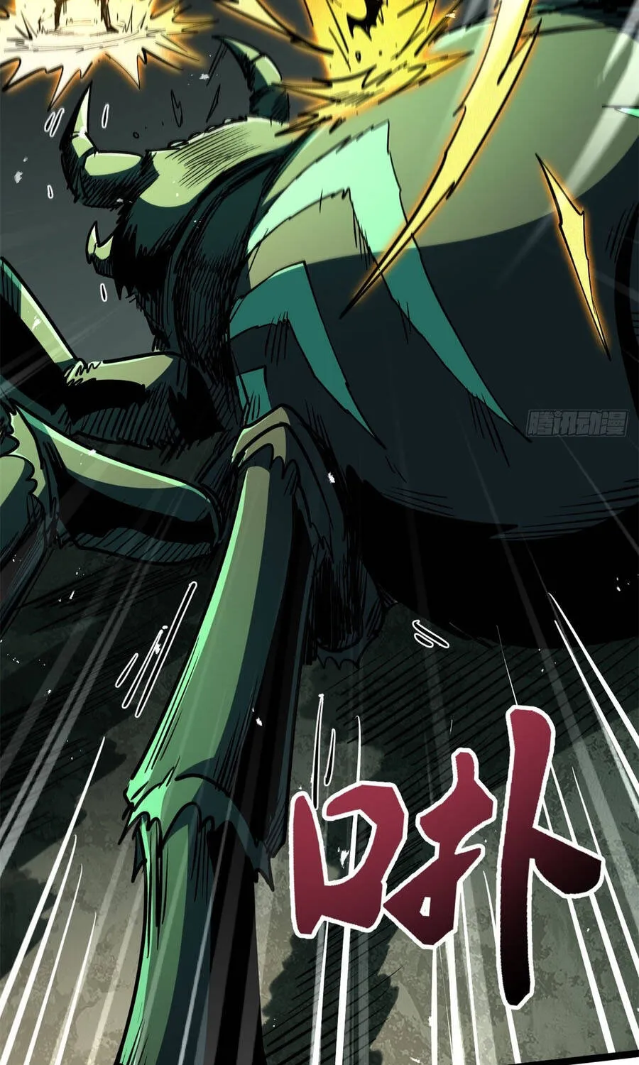 Chapter 474 - Trang 8