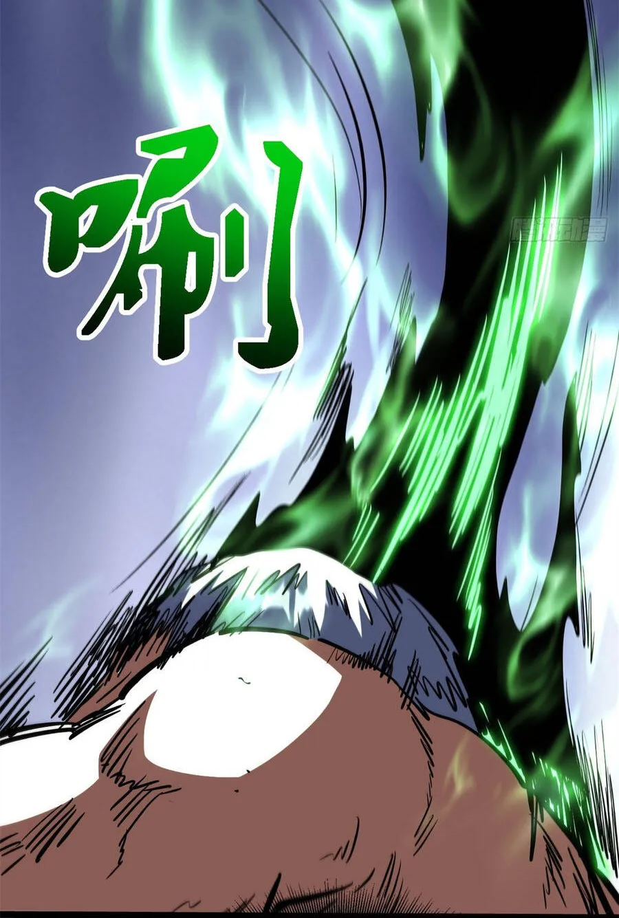 Chapter 475 - Trang 17