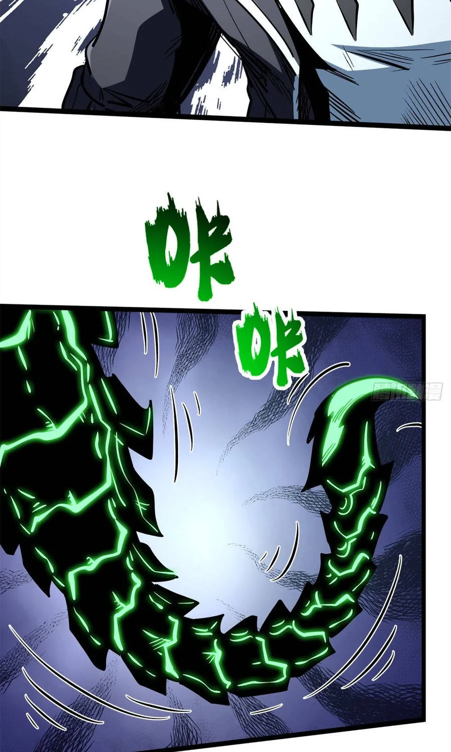 Chapter 475 - Trang 19