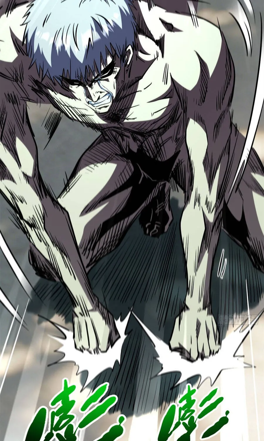 Chapter 475 - Trang 27