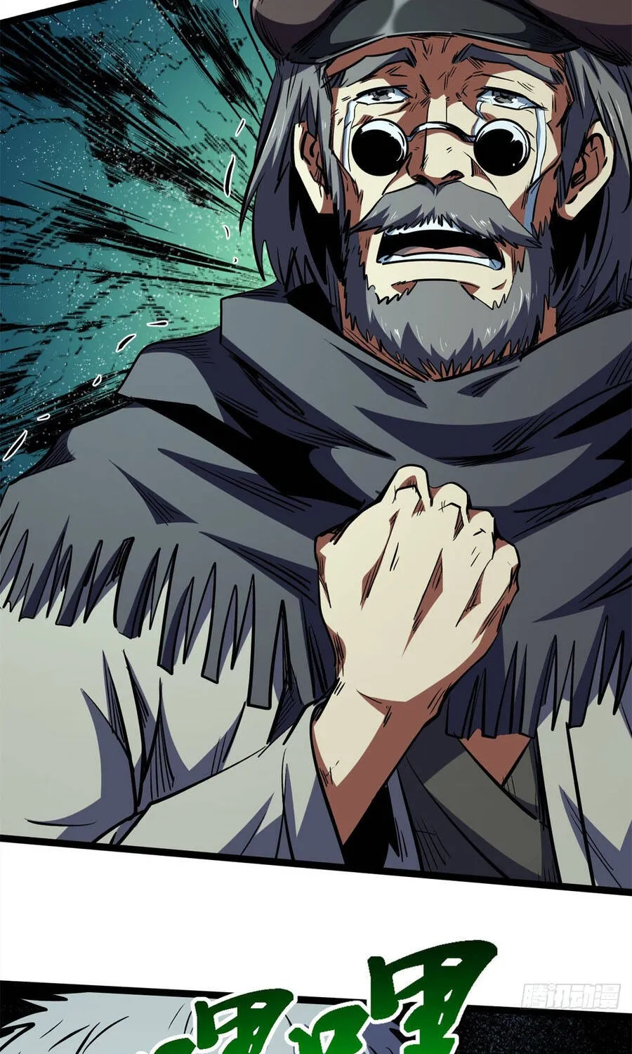 Chapter 475 - Trang 29