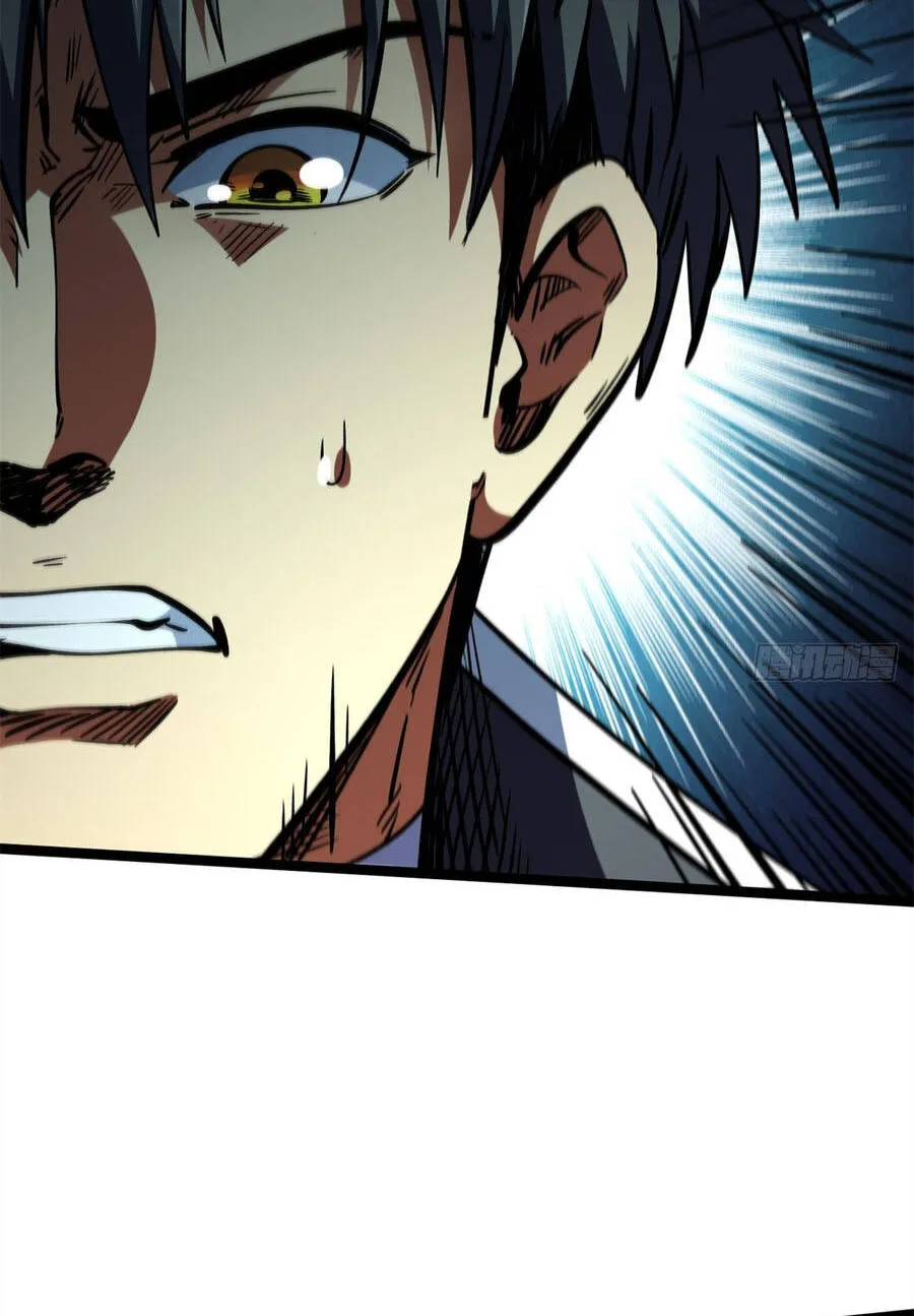 Chapter 475 - Trang 9