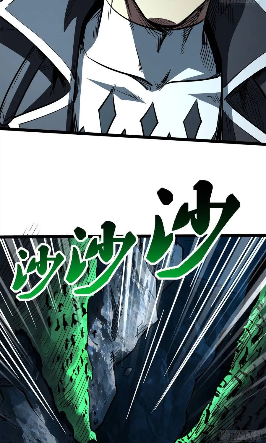 Chapter 476 - Trang 19
