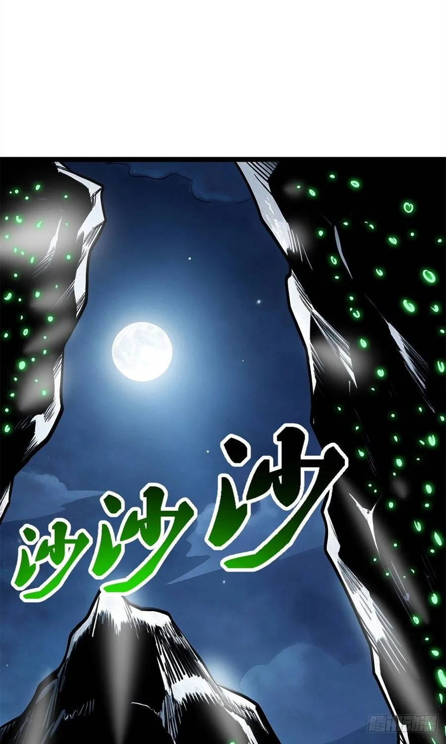 Chapter 476 - Trang 21