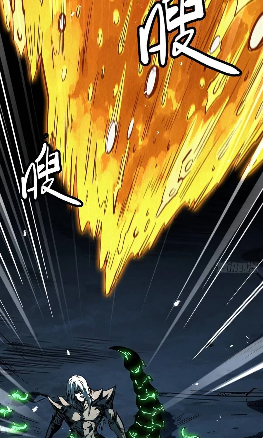 Chapter 476 - Trang 36