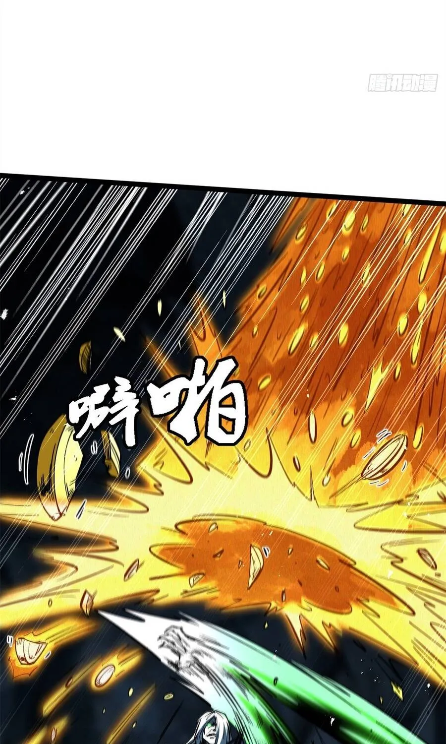 Chapter 476 - Trang 38