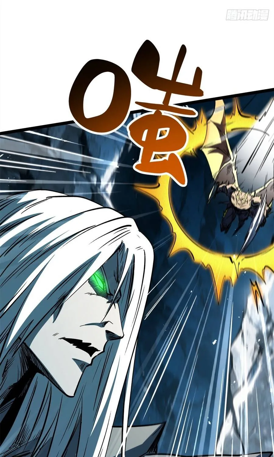 Chapter 476 - Trang 47