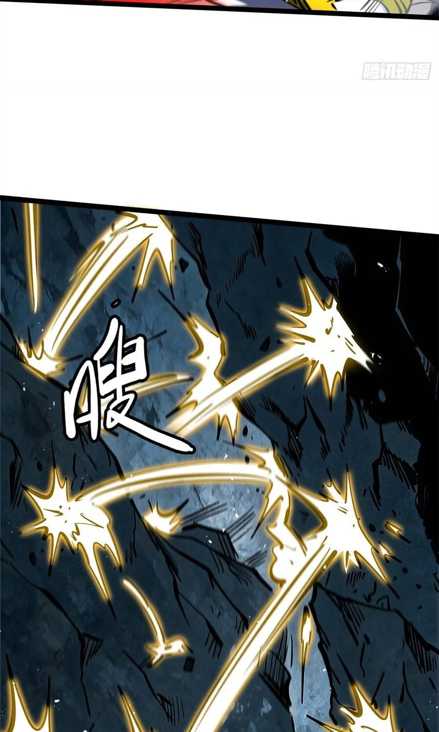 Chapter 476 - Trang 50
