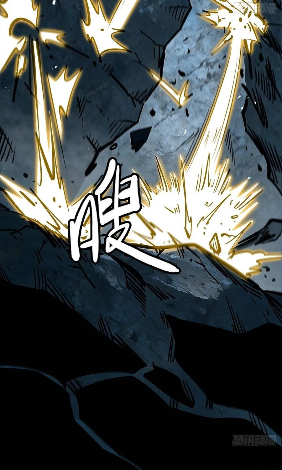 Chapter 476 - Trang 51