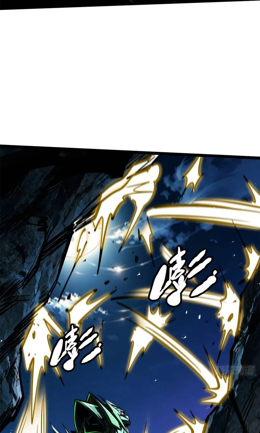 Chapter 476 - Trang 52
