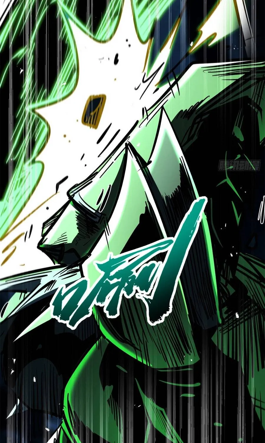 Chapter 476 - Trang 58