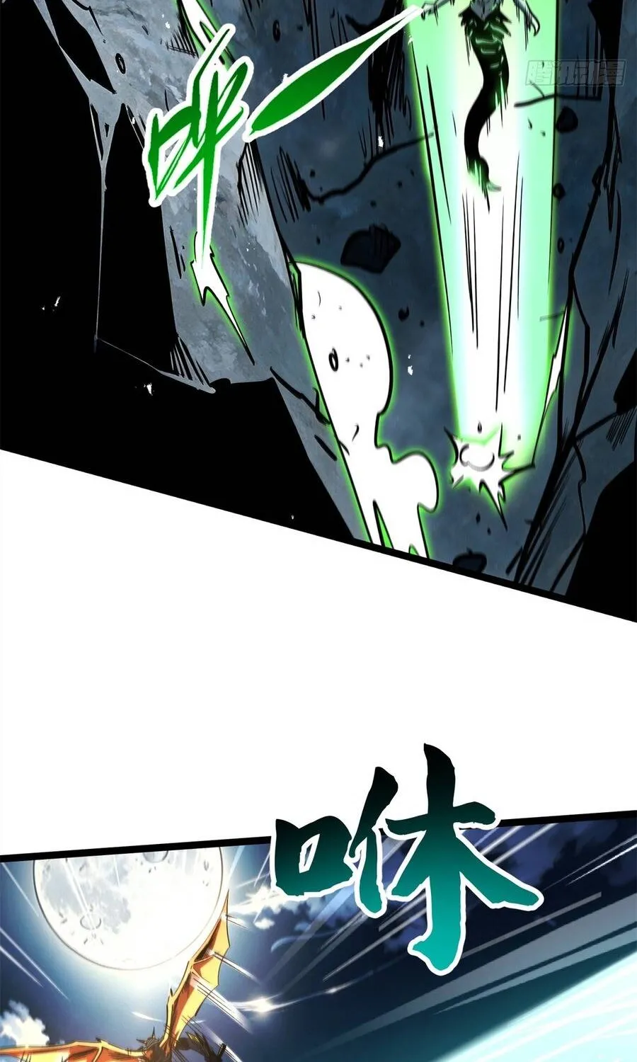 Chapter 476 - Trang 65