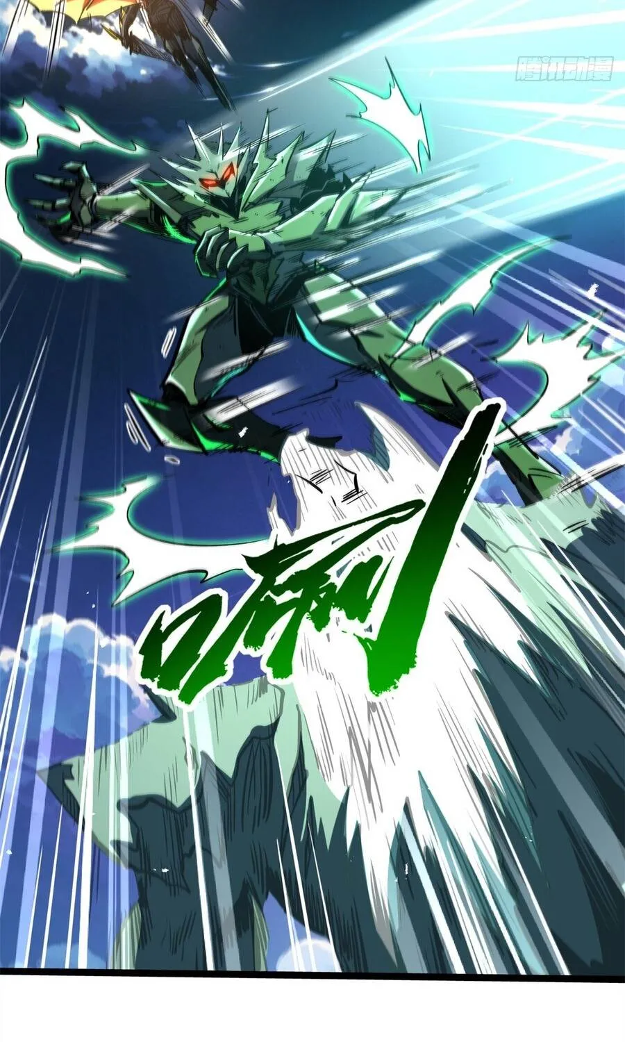 Chapter 476 - Trang 66