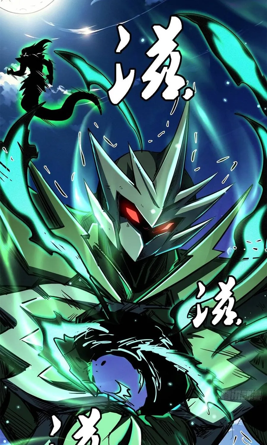 Chapter 476 - Trang 69