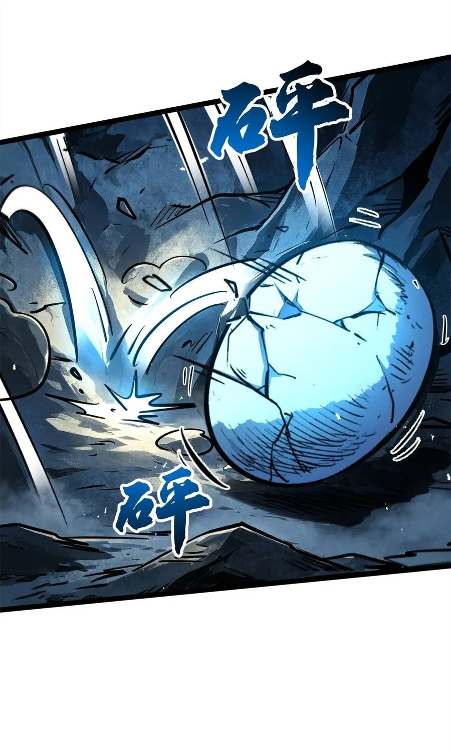Chapter 477 - Trang 29