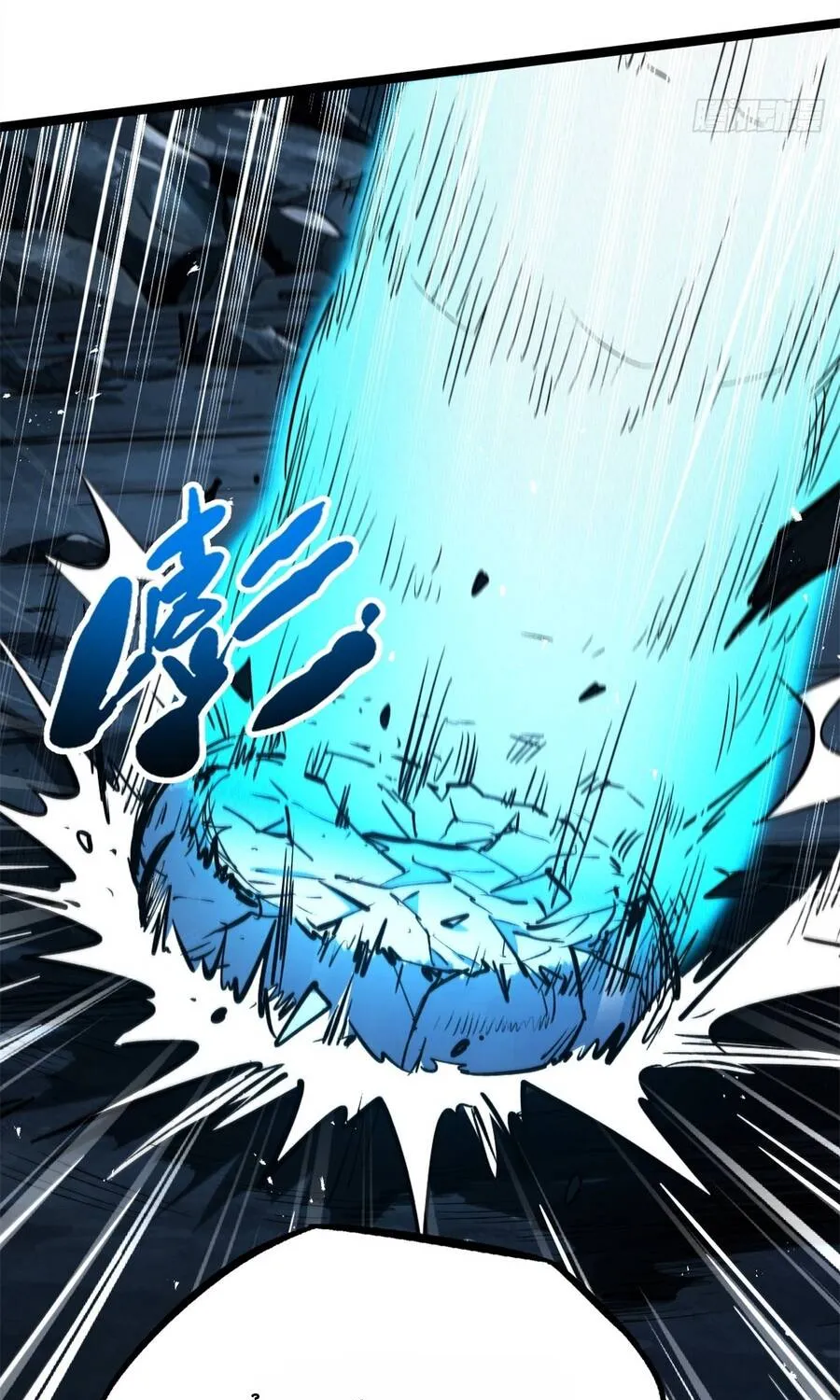 Chapter 477 - Trang 30
