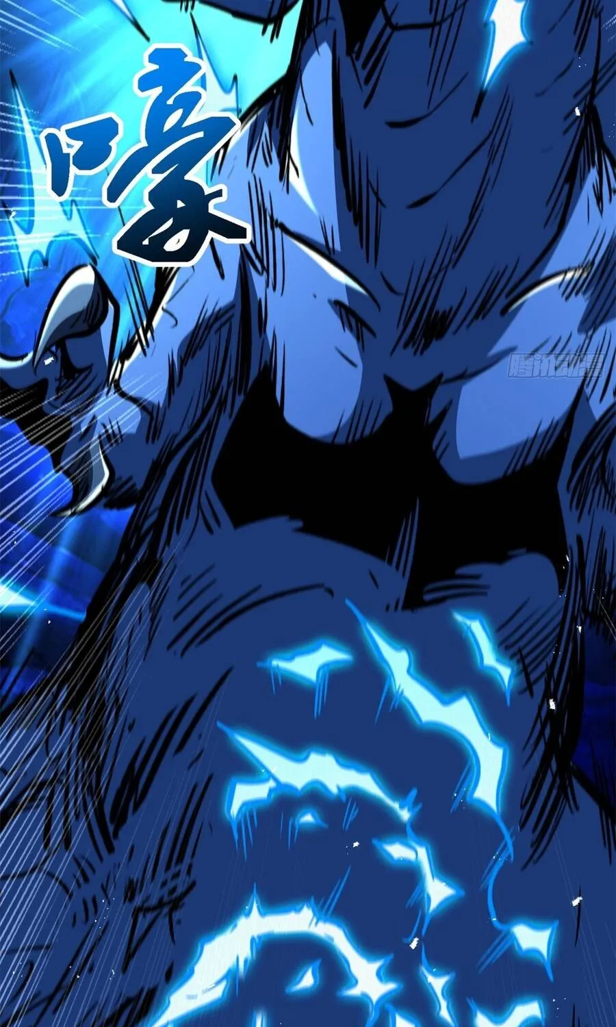 Chapter 477 - Trang 34